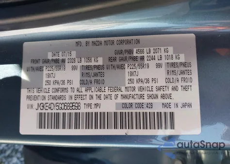 2016 Mazda Cx-5 Grand Touring из США, поврежденный, VIN JM3KE4DY5G0689598